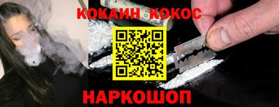 мдпв Нарткала
