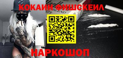 мдпв Нарткала