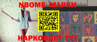mdpv Можайск