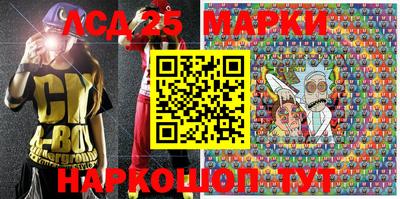 мдпв Нарткала