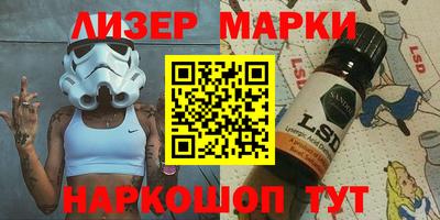 дживик Нальчик
