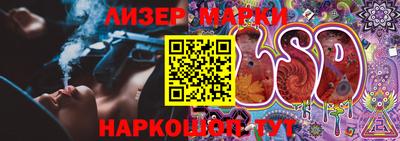 мдпв Нарткала