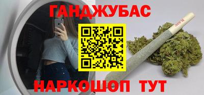 мдпв Нарткала