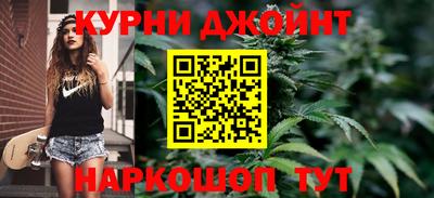 дживик Нальчик
