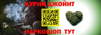 дживик Нальчик