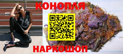 дживик Нальчик