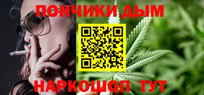 мдпв Нарткала