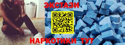 мдпв Нарткала