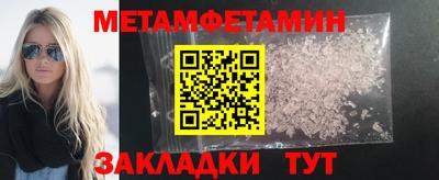 мдпв Нарткала