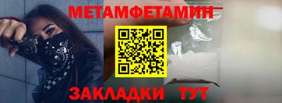 дживик Нальчик
