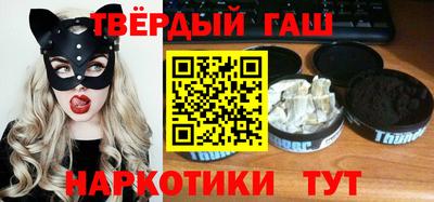 дживик Нальчик