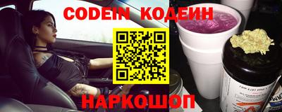 соль курить ск Можга